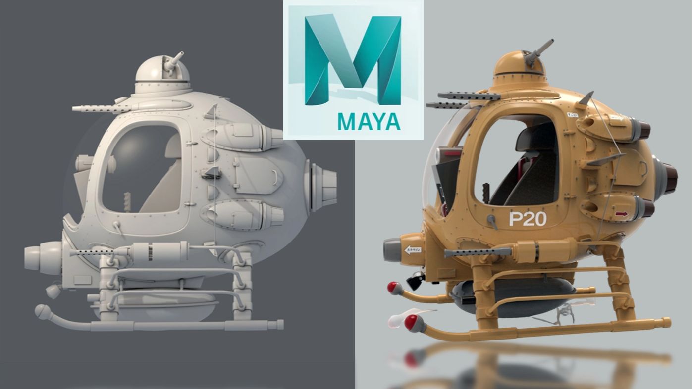 【maya基础案例】卡通飞机制作详细解说,新手也能做出来的精品模型.