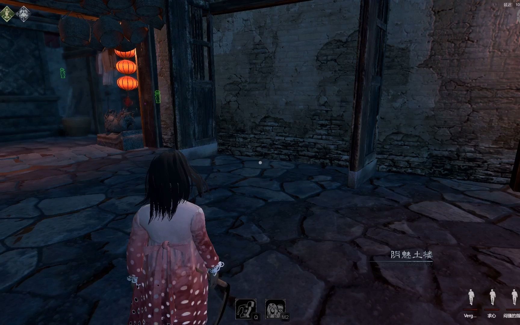 [灵魂筹码]双瞳-土楼 花式布娃娃制造机