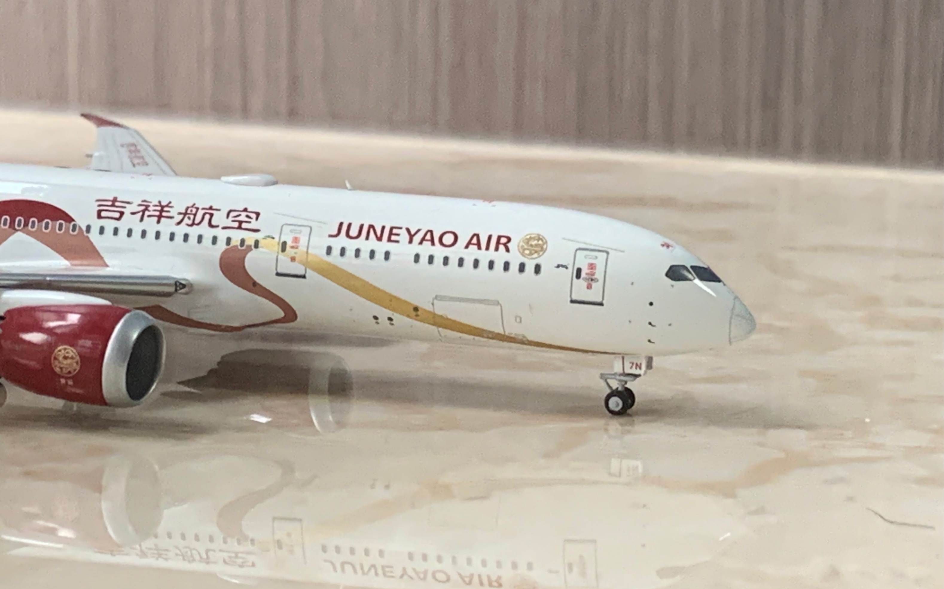 NG MODELS|吉祥航空 JUNEYAO AIR B7879 开箱测评视频 B207N 结尾有惊喜哔哩哔哩bilibili