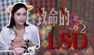 Download Video: 人类真的可以开发大脑到300%吗？(下）