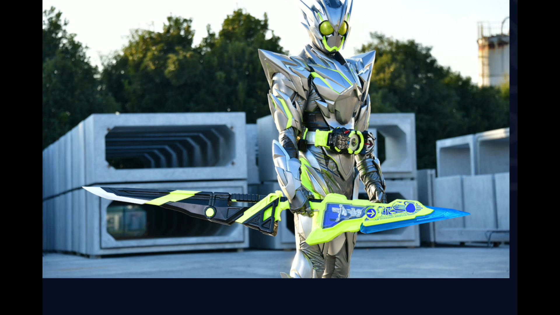 假面骑士01 第24集预告!