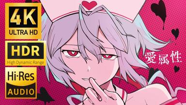 【未開封】Relu First アルバム 魔法使いになれない僕は First Album「魔法使いになれない僕は」CD版 - れるしょっぷ - BOOTH