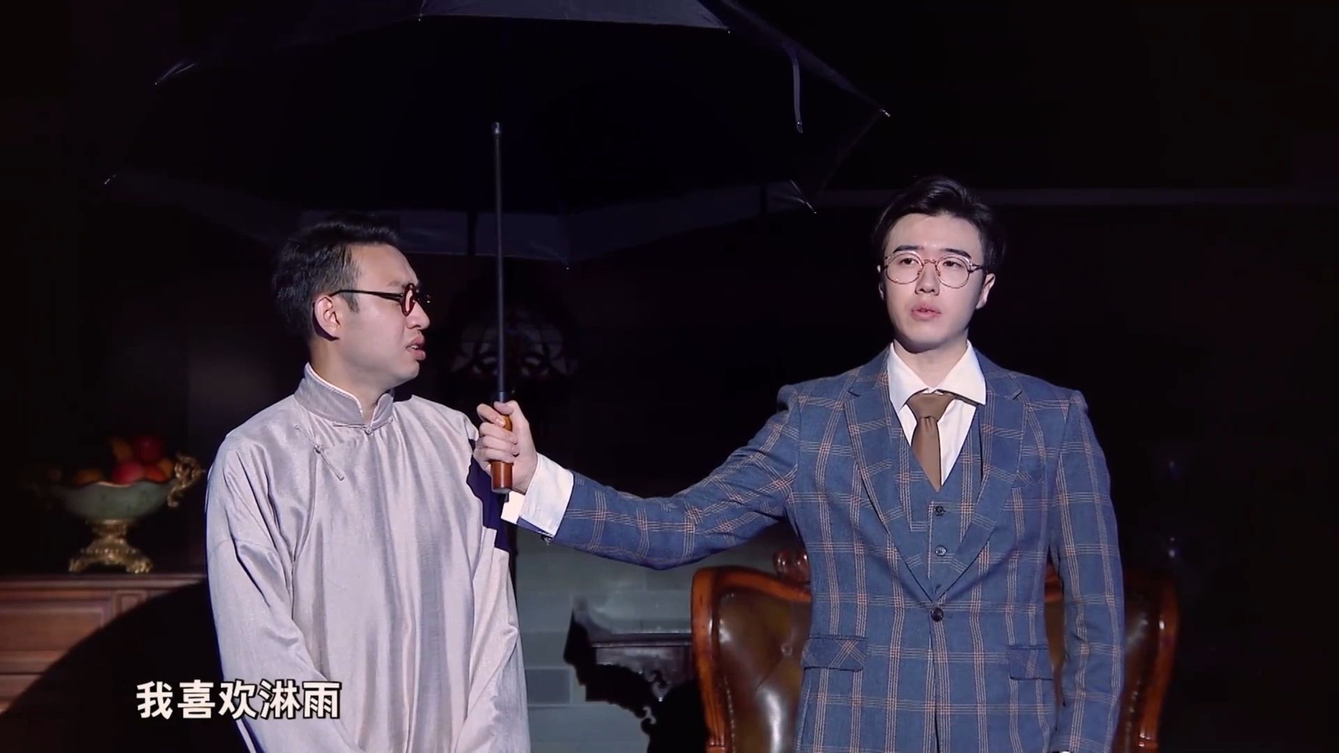 二喜之【少爷和我】-爱町者-爱町者-哔哩哔哩视频
