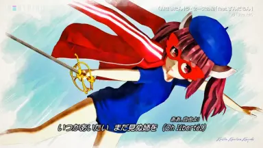 ラ・セーヌの星」: 中古 | アニメ | CDの通販ならネットオフ