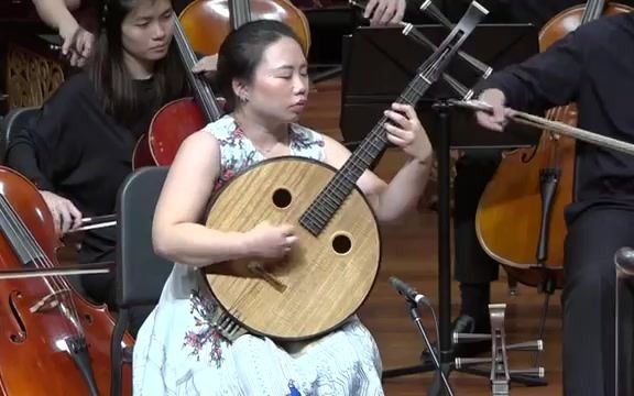 [图]【静山华乐团】中阮协奏曲《日月歌》作曲：张朝 中阮独奏：郑芝庭 指挥：梁永顺