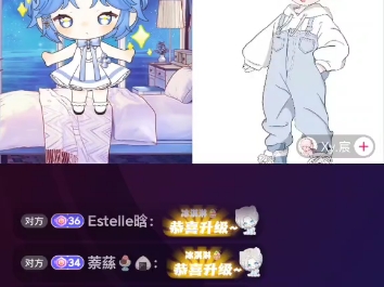 2024.4.20 快乐个播录屏3哔哩哔哩bilibili