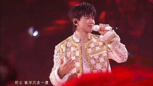 张杰成都演唱会《剑心》,张杰的音响修到家门口了!