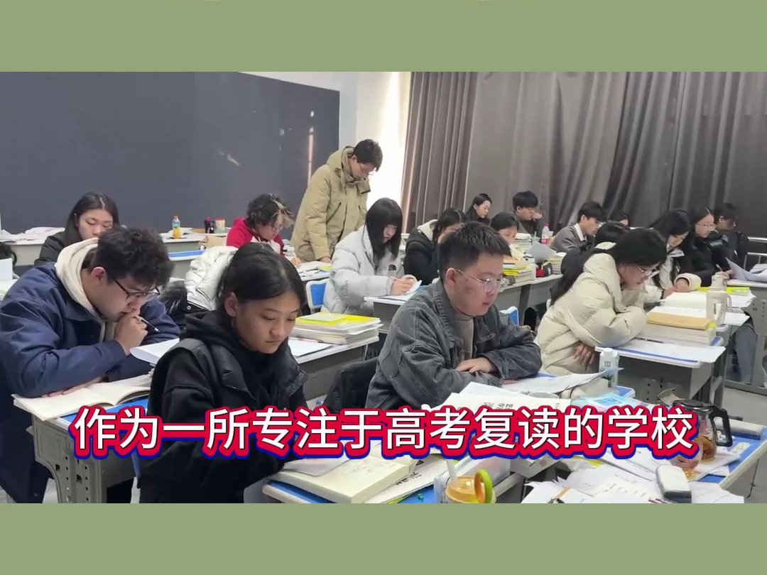 泰安宁阳高考复读学校哪师资比较强?推荐卓星学校