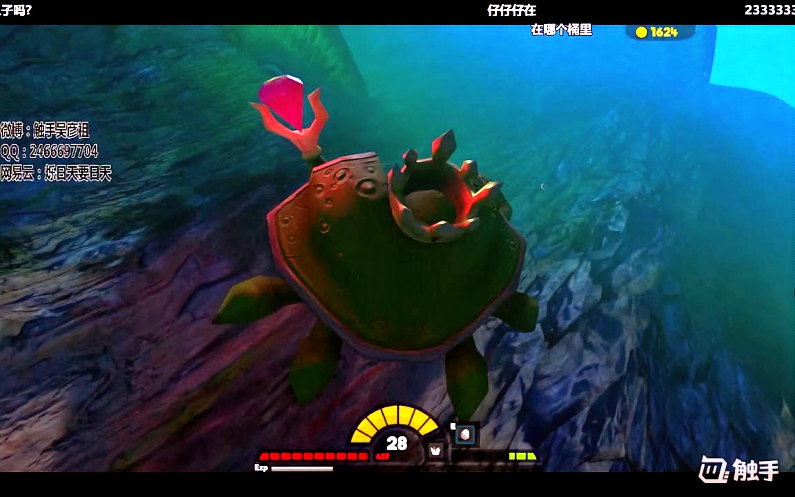 海底大猎杀帝王蟹又来统治海域结果刷级中被同类们挤上天体验飞天的