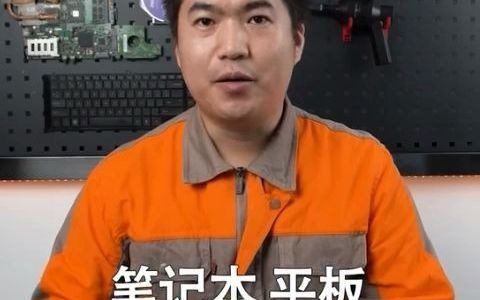 WIN10系统版本介绍哔哩哔哩bilibili