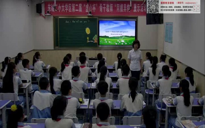 [图]六下：《U1 B Read and Write》（含课件教案） 名师优质课 公开课 教学实录 小学英语 部编版 人教版英语 六年级下册 6年级下册（罗伊娜）