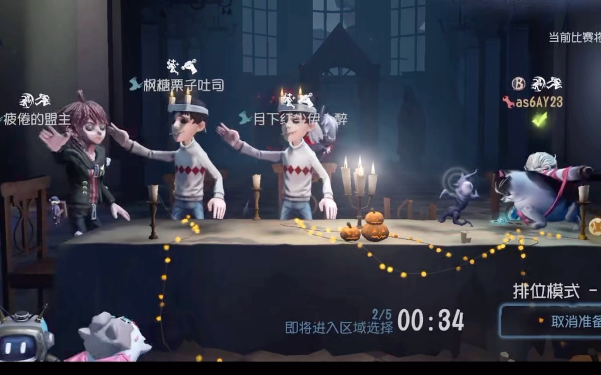 疯狂的杨大侠2024.10月.