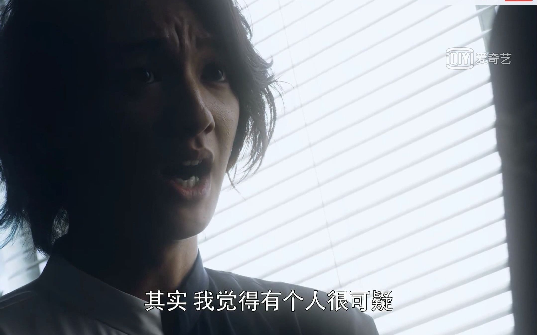 托雷基亚黑化剪辑疯狂的好奇心