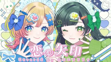 ルリロリ/-哔哩哔哩_Bilibili