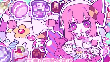 ヂェっく□.₄ₙュぅ/ ˙ꓕⱯƎℲ 鏡音リン初音ミク鏡音レン巡音ルカKAITO