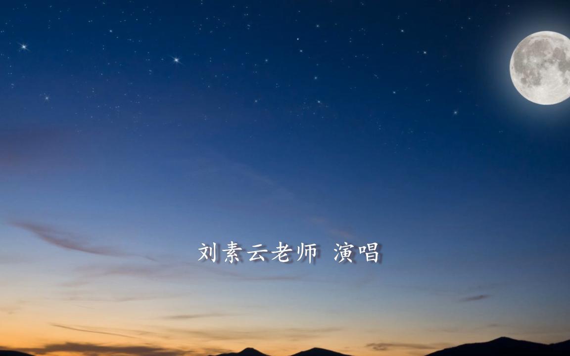 [图]祝国泰民安，无有战争｜76岁老人家刘素云演唱 《醒世歌》｜祝福世间无有瘟疫、无有刀兵劫