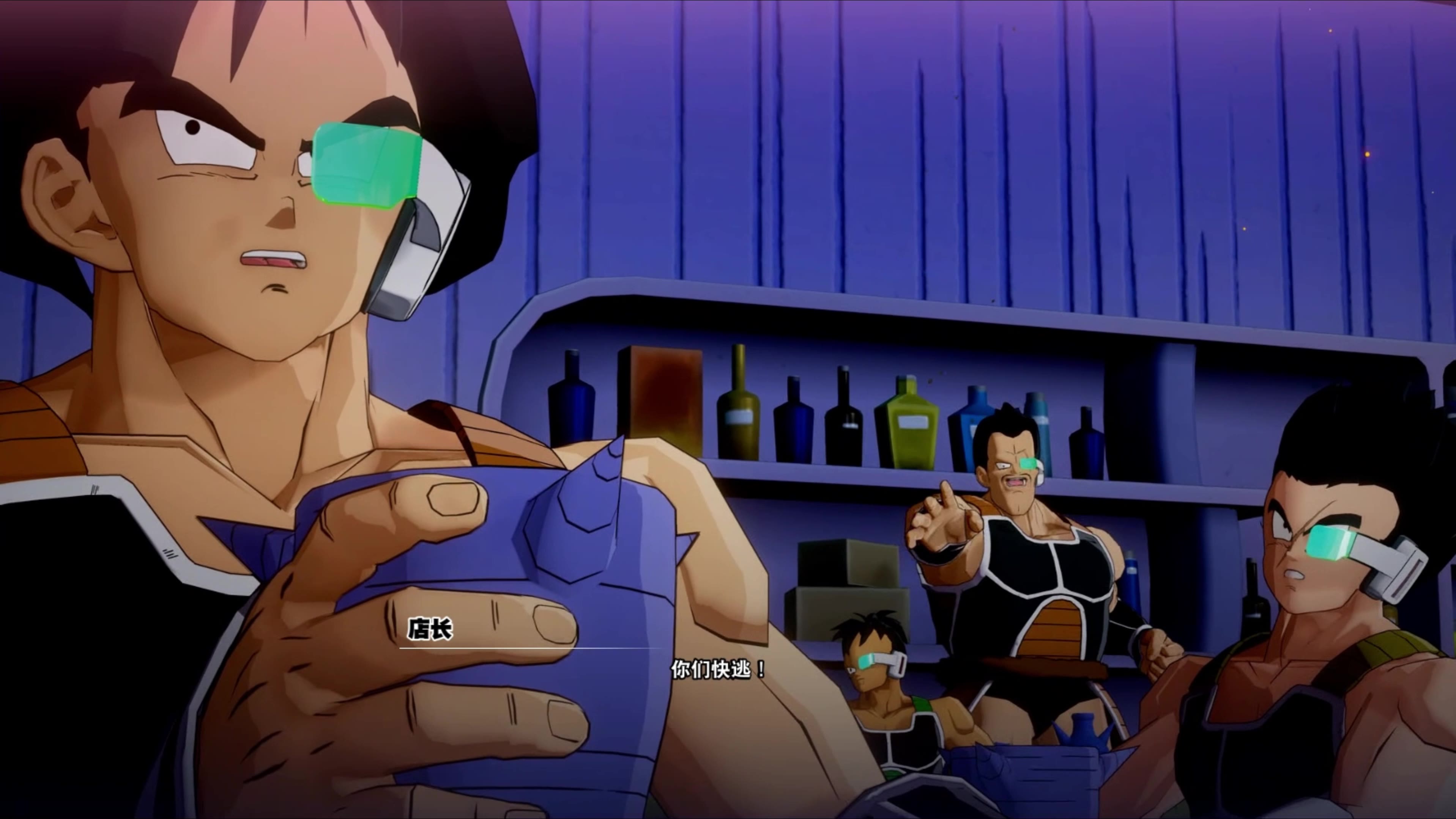 【龙珠 卡卡罗特】巴达克之章 巴爹赢了弗利萨一次