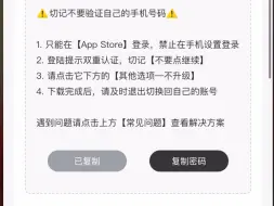 Descargar video: 如和下载TCGCardShopSimulatou卡牌模拟器