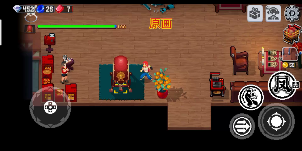 战魂铭人权虎鹰新皮肤马甲裙鉴赏