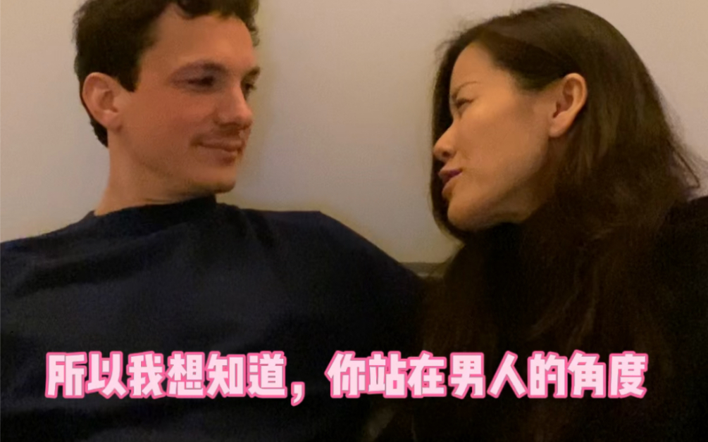 [图]结婚10年后，男人还爱老婆的样子到底应该是怎么样的？