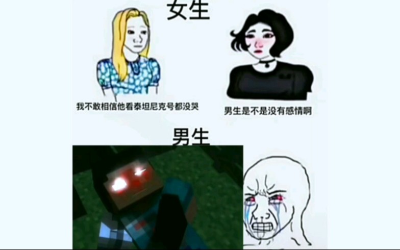 七夕节?吃刀子!!网络游戏热门视频