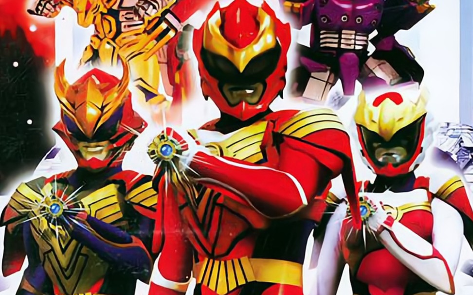 【超清国语】超星神格兰赛沙(10)次回予告