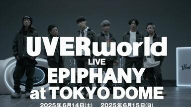 UVERworld THE LIVE at NISSAN STADIUM 2023.07.29 Digest for