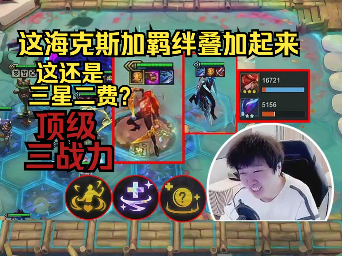 神超:吸血习性 法球 彩药剂师的五超粉光正义六音浪卡特?