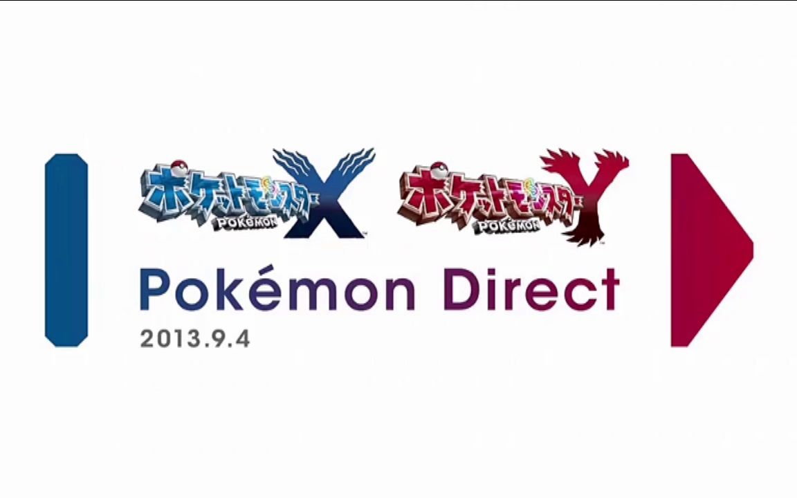 [图]Nintendo Direct 宝可梦专场直面会 3DS 精灵宝可梦 X Y （美） (2013.9.4)