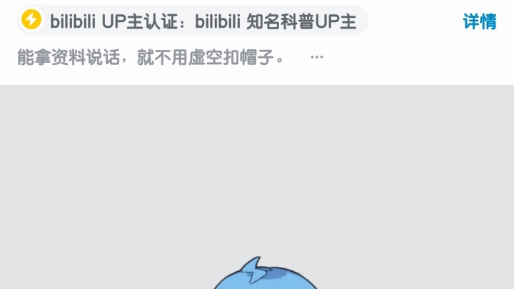 《荣誉勋章》哔哩哔哩bilibili