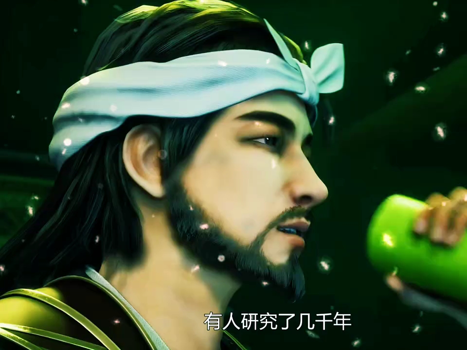 楚行云这么好的男人 水流香不好好珍惜.