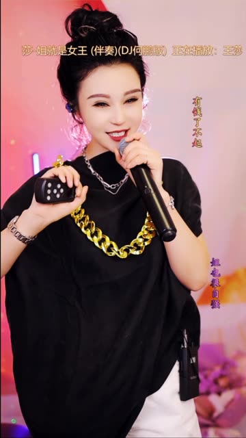 96《蒙g》(o3xkqtgjh7djnh3u) 的精彩视频