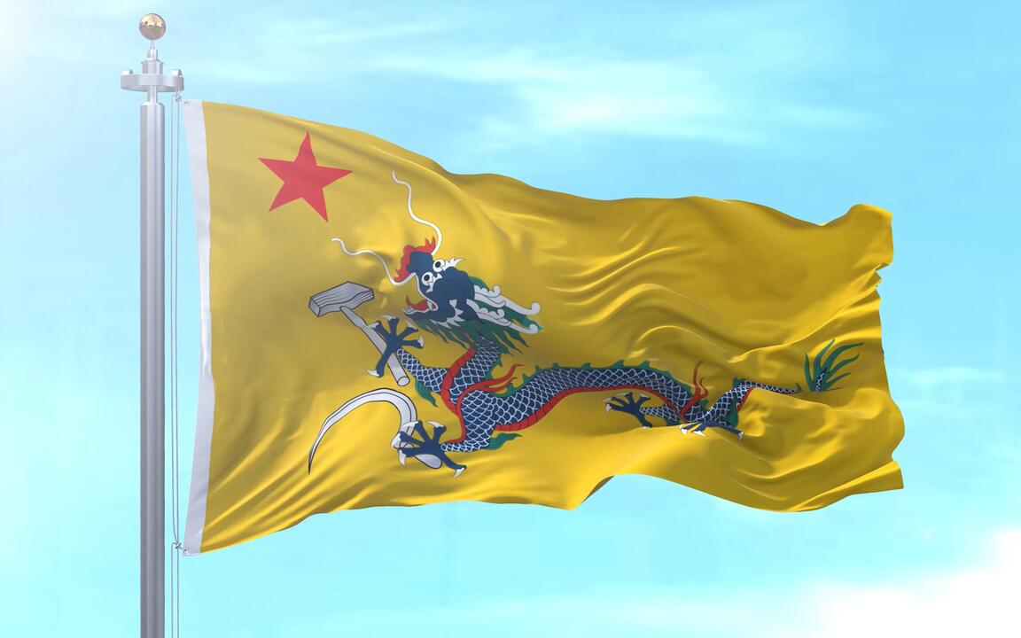 苏维埃版黄龙旗_哔哩哔哩_bilibili