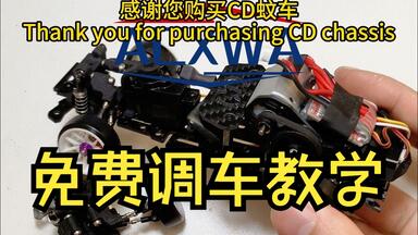 acxwa cd 蚊車 acxwa cd 蚊車 - メルカリ