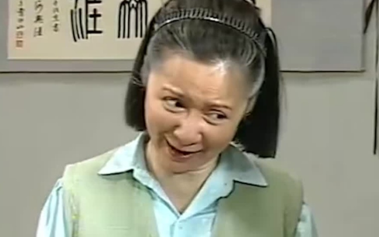闲人马大姐 263集