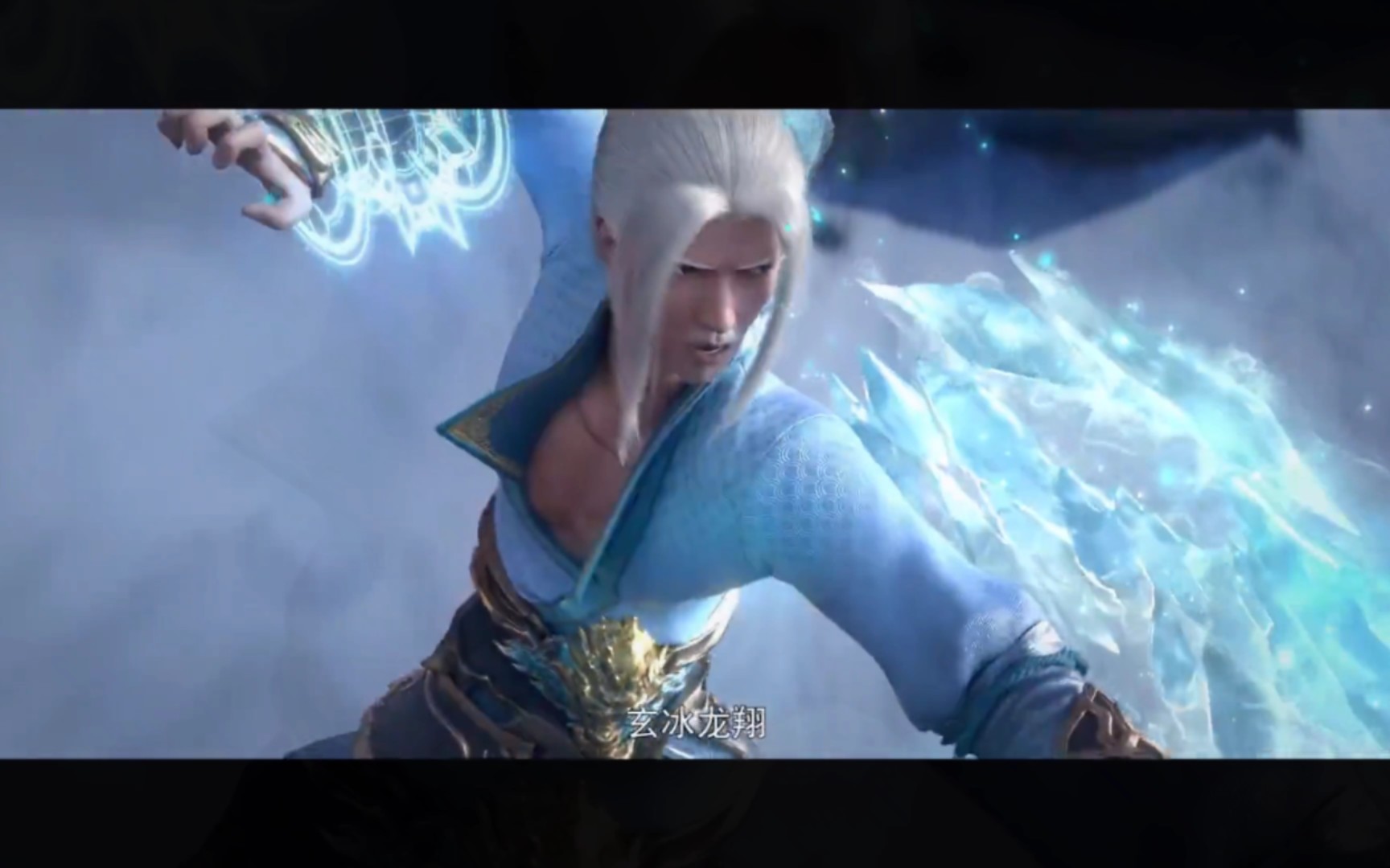 斗破苍穹三年之约,超燃打斗,佛怒火莲玄冰龙翔斗技视觉盛宴