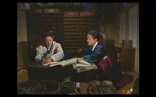 Video herunterladen: 【大长今】长今得到王后许可进入内书库，偷出病簿日志