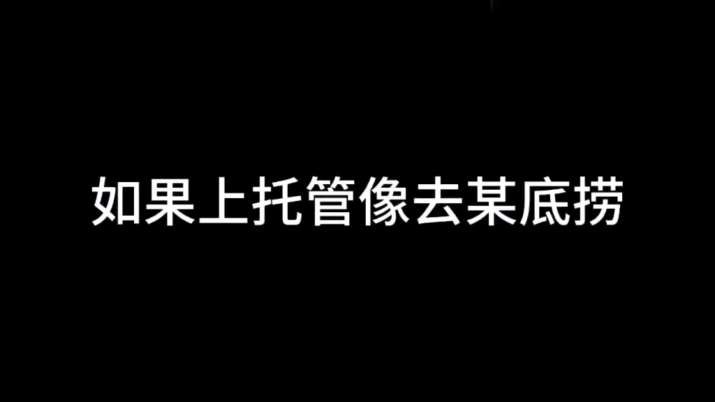 [图]父母经营自己，努力拼搏的背影，就是孩子成长路上最好的标杆和榜样。#努力孩子会发光