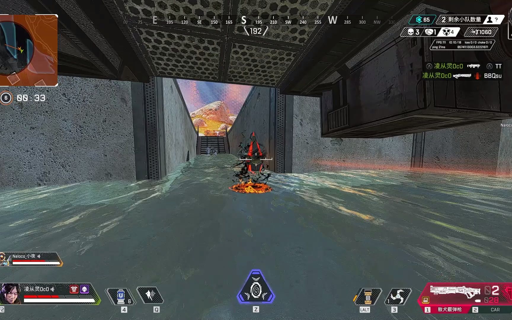 活动作品apex葫芦娃葫芦娃死亡图腾三个瓜