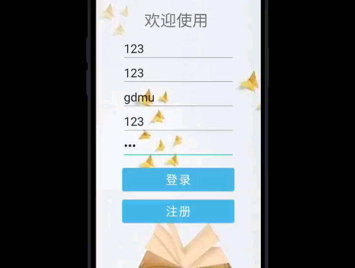 基于android studio的网上购书操作系统开发哔哩哔哩bilibili