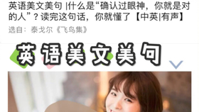 英文美句 雨中起舞 哔哩哔哩 つロ干杯 Bilibili