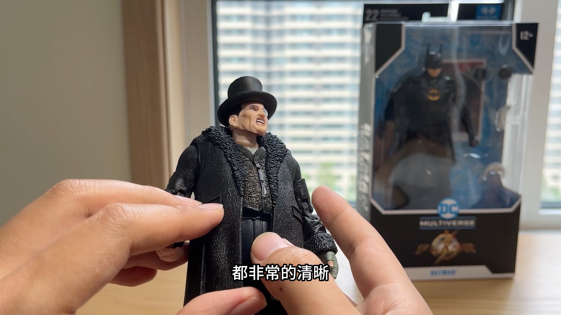 麦克法兰 企鹅人 阿卡姆之城 测评