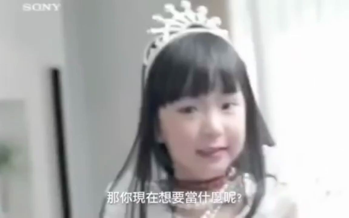 [图]泰国经典脑洞广告：女儿长大，女大十八变