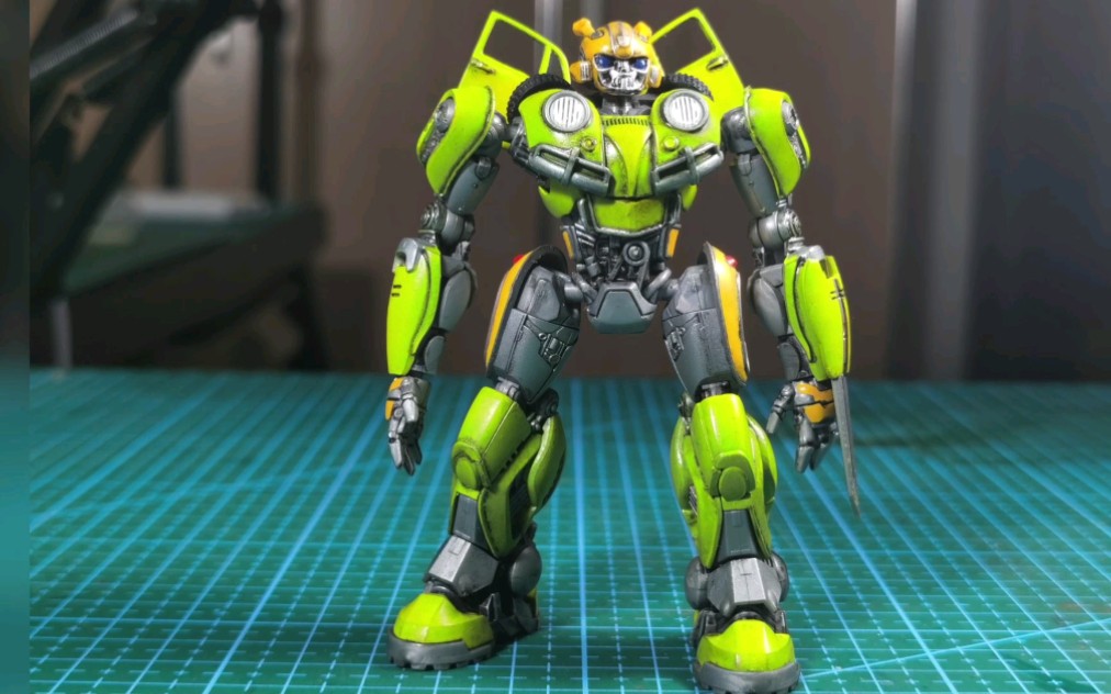 【手工制作】重涂小号手免胶分色大黄蜂