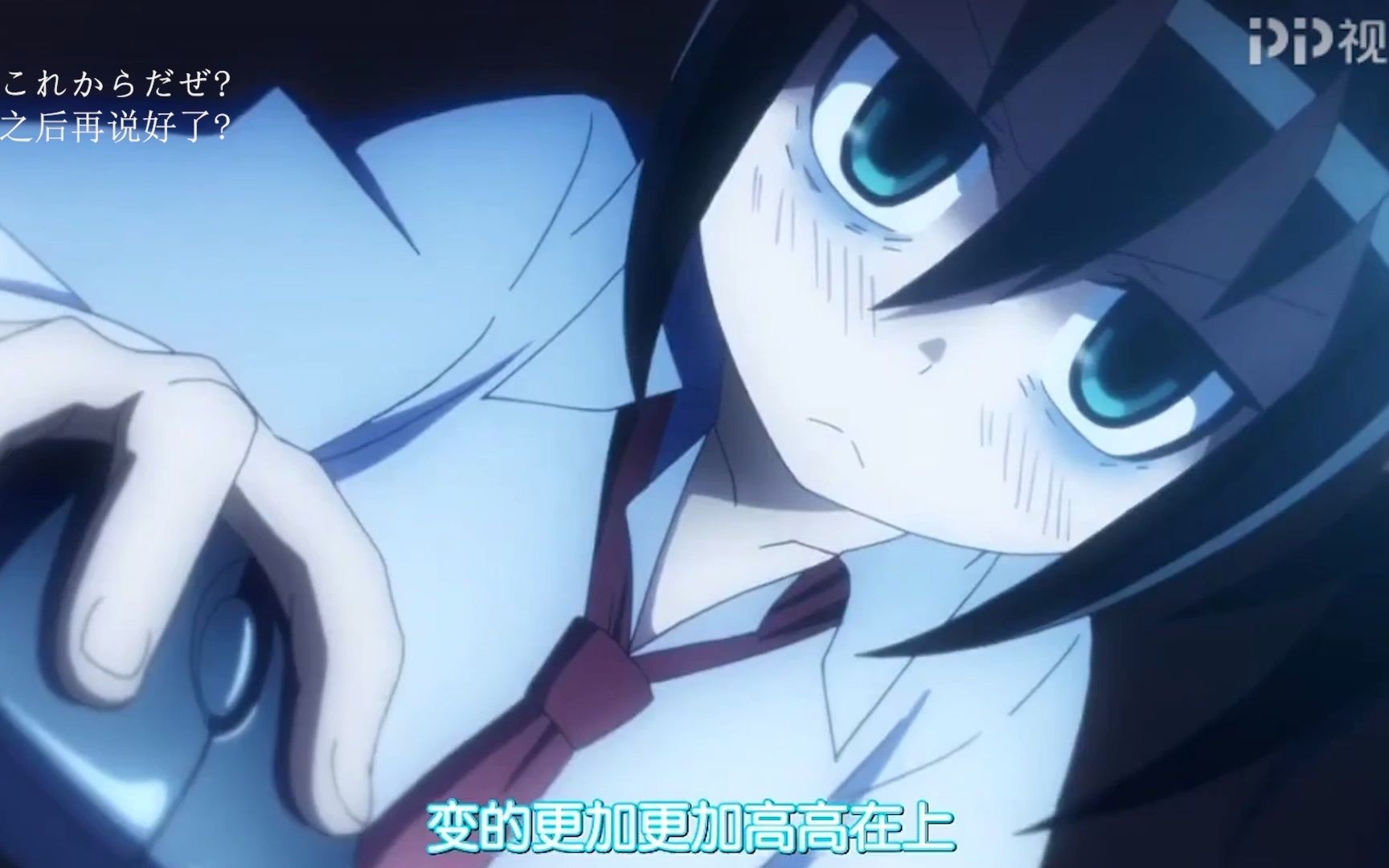 丧女社恐御宅的写照黑木智子个人向