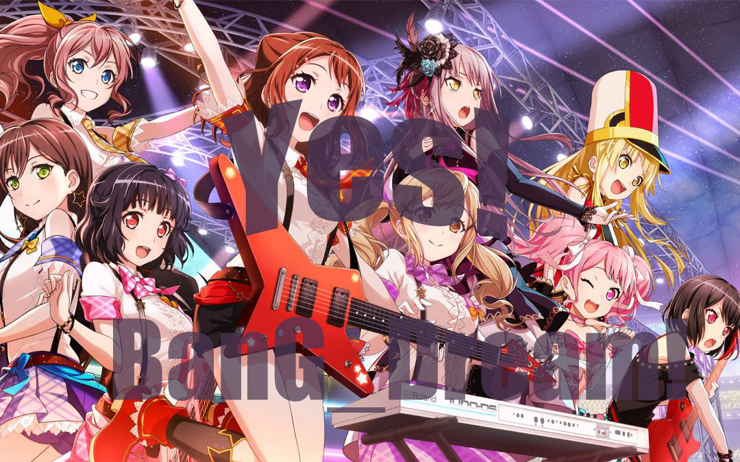 邦邦人bangdream哇次元壁破了