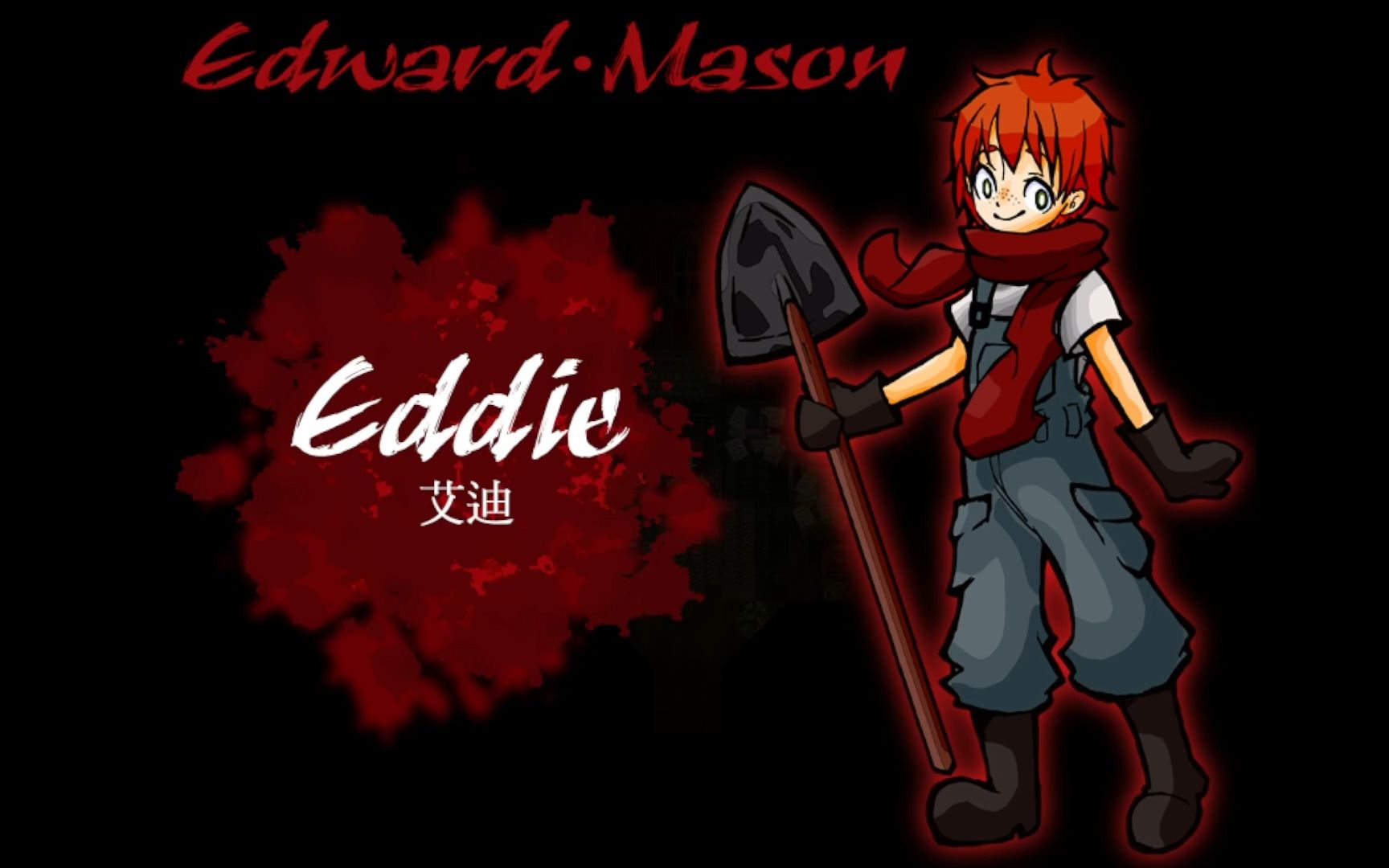 精分的游戏配音现场杀戮天使xの天使eddie篇p1