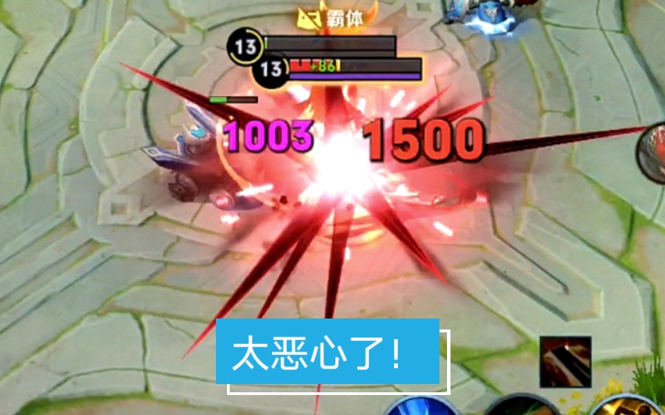 反甲白起有多强啊李信单挑王者人机