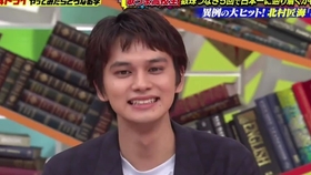 聊0 07块钱的吧 中字 北村匠海x原田泰造美绘流短剧cut 哔哩哔哩 つロ干杯 Bilibili