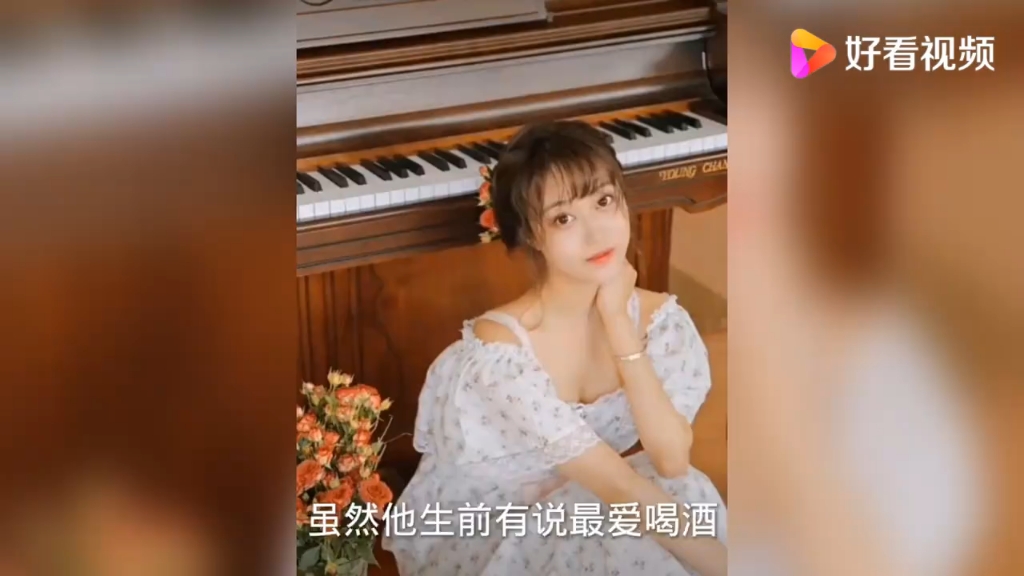 小魔仙孙侨潞去世! 仅25岁,母亲发文哀悼透露因心梗猝死